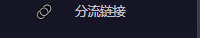 clipboard-202609041212-yvnec.png